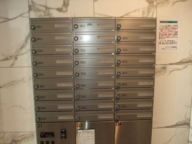 レオーネ三ノ輪のその他