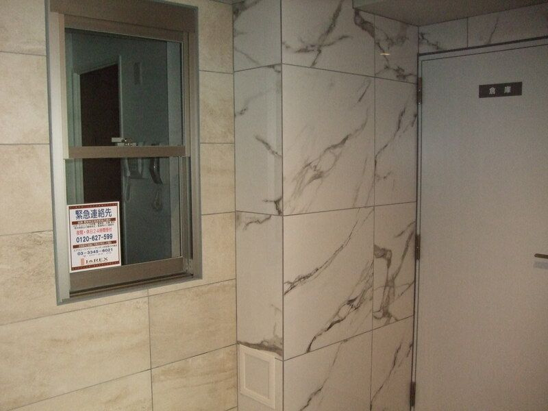 レオーネ三ノ輪のその他