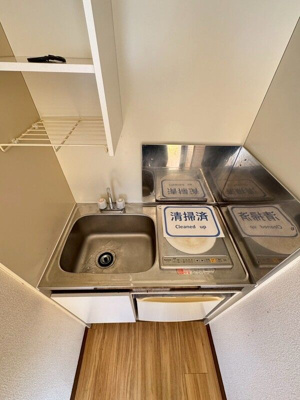 【キッチン】 | クラムプレイス