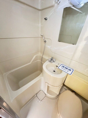 【浴室】 | クラムプレイス