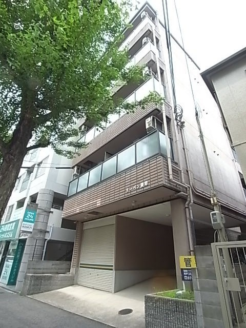 リーベン美幸の外観