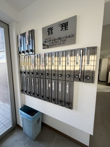 ラッフィナート磯馴のその他共用部分