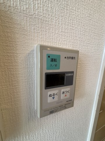 リッジヴィラ六甲のその他