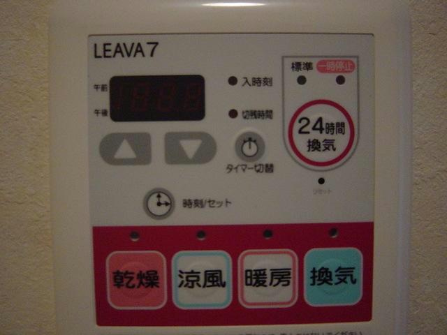 グラッチェⅡ番館の設備