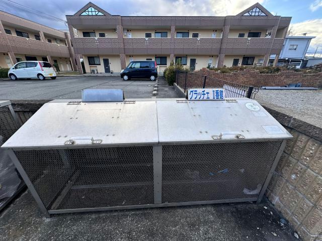 グラッチェⅡ番館の設備|敷地内ごみ置き場