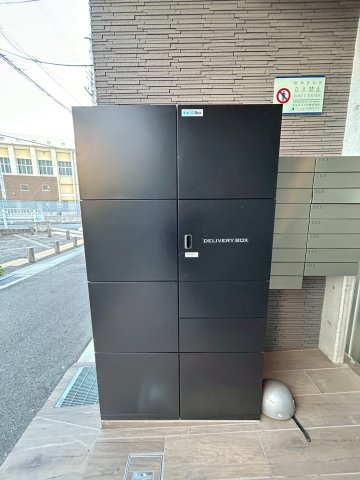 ラムール下三条のその他共用部分