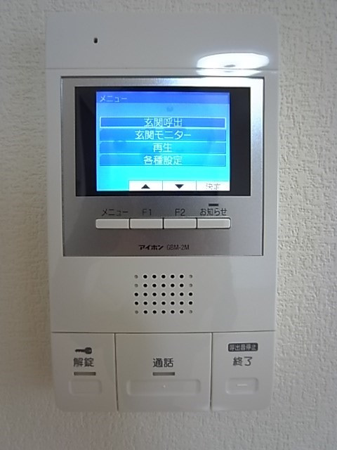 ラムール西上橘通のセキュリティ