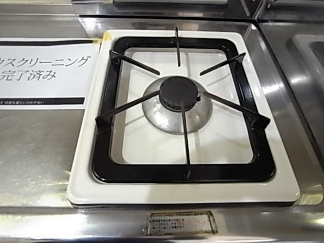 ラムール西上橘通のキッチン|お料理しやすいキッチンです