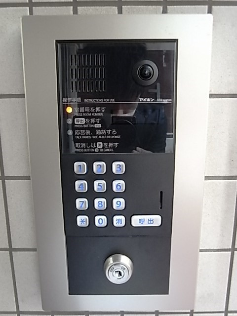 ラムール西上橘通のセキュリティ