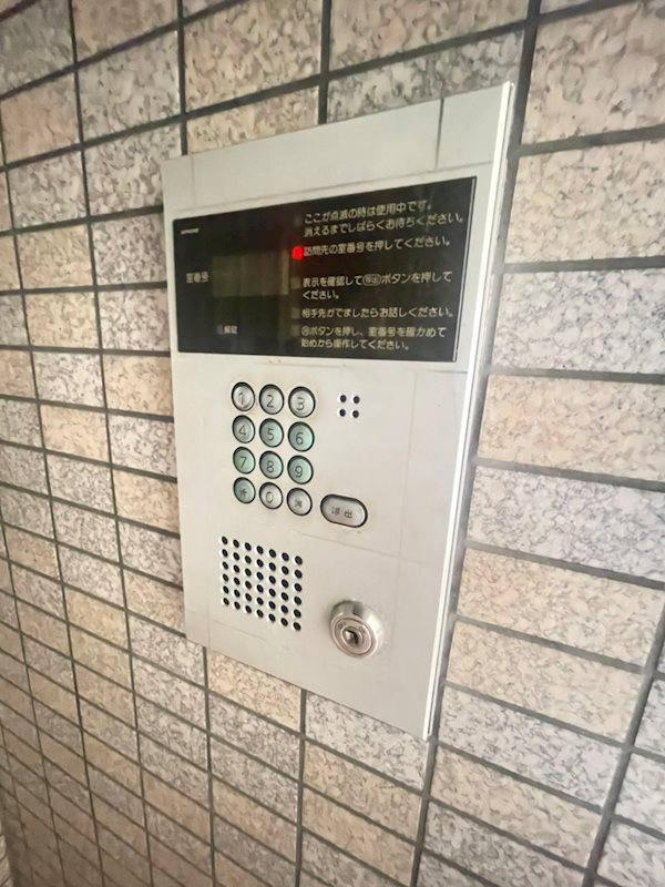 レヴィータの外観