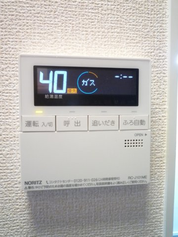 Bright Halu 　westの設備