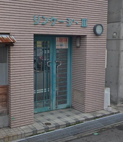 リンケージⅢの外観