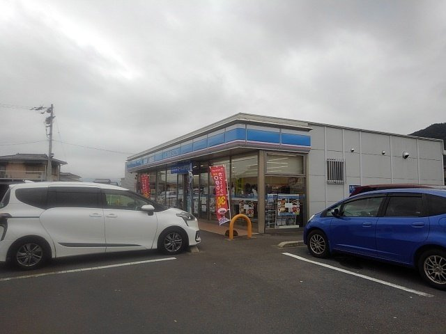 ハッピーセブンの周辺|ローソン三豊豊中町店まで550m