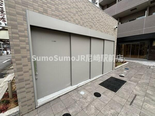 レーヴメゾン尼崎昭和通のその他共用部分