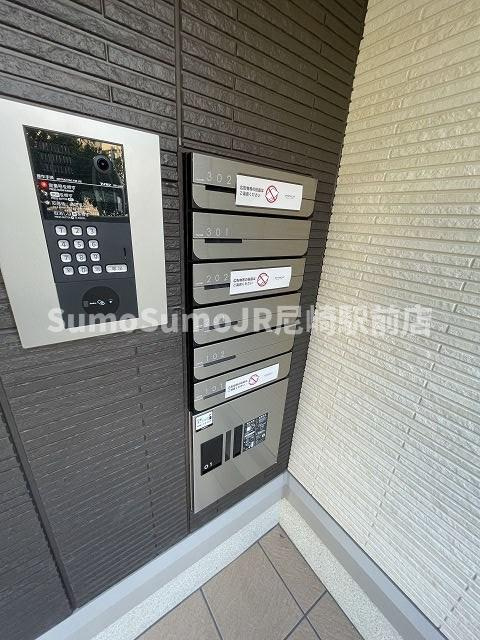 ラシュレ二ノ坪のその他共用部分|便利な宅配ボックス完備♪