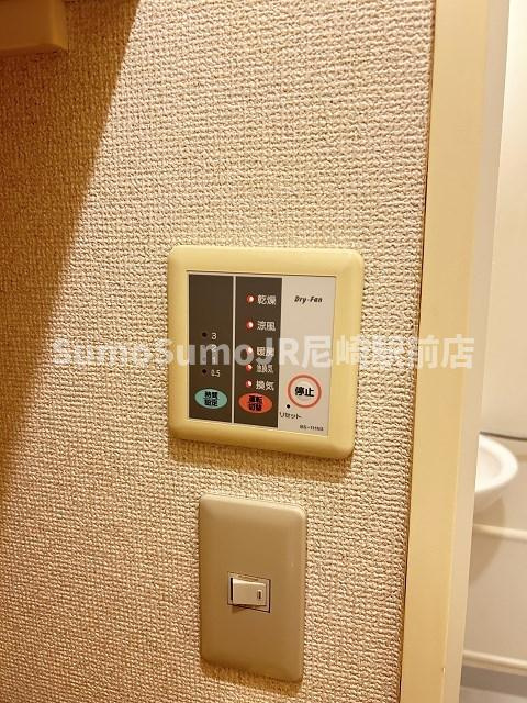 レオパレスCOTTIの設備