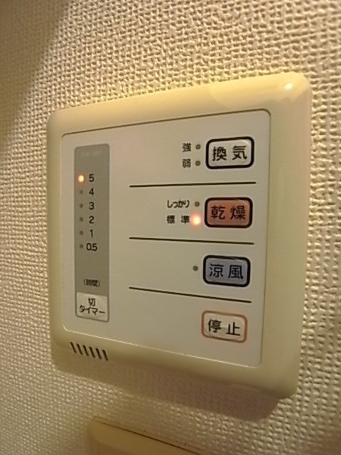 レオパレスシェ　モアⅡのその他