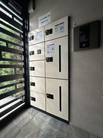 リテラス目黒三丁目のその他共用部分