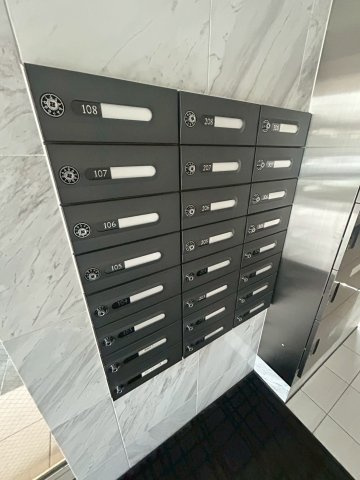 ルシェリア夙川のその他共用部分