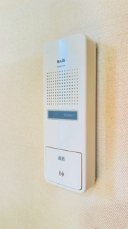 【防犯設備】 | 井口堂3丁目 | 防犯設備