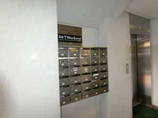 【その他共用部分】 | サンフラット佐藤