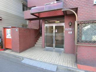 【エントランス】 | サンフラット佐藤