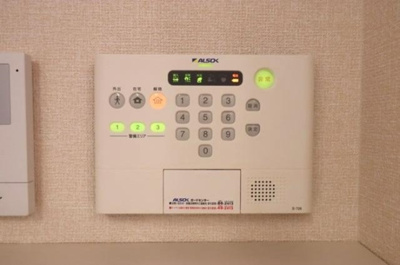 【セキュリティ】 | COMFOR | ALSOKホームセキュリティ