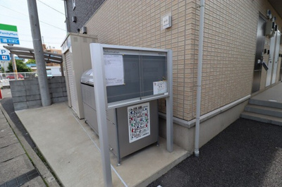 【その他】 | COMFOR | 掲示板