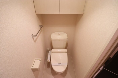 【トイレ】 | COMFOR | 温水洗浄暖房便座