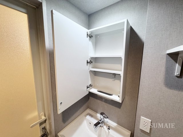 Weave Base - Oji Kamiyaの独立洗面台|洗面台収納です