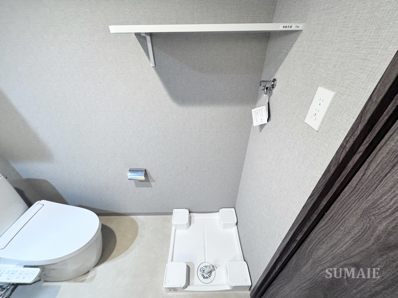 Weave Base - Oji Kamiyaの設備|洗濯機置き場です