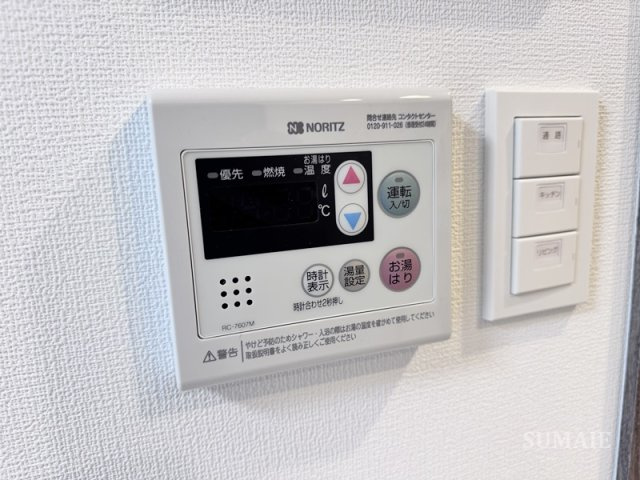 Weave Base - Oji Kamiyaの設備|給湯リモコンです