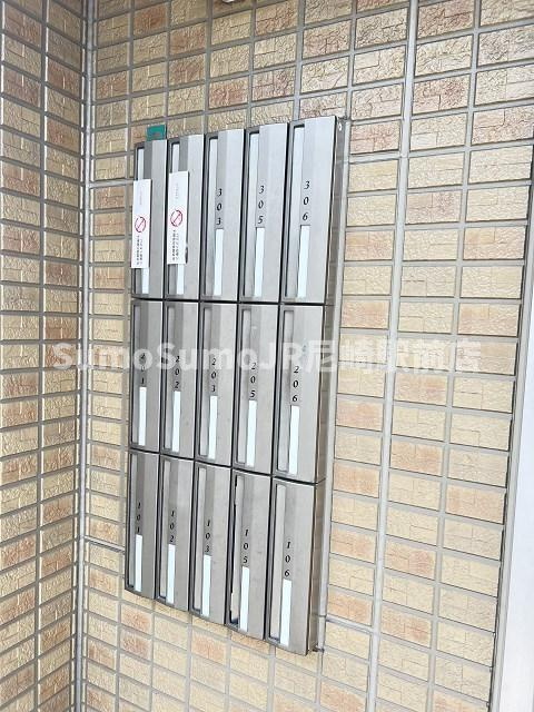 ルミエール（大庄中通）のその他共用部分