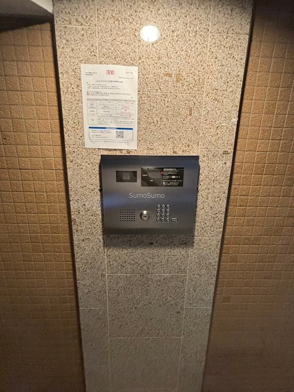 ルクレ阿波座レジデンスの外観