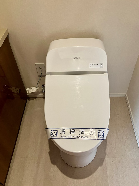 ザ・パークハウス晴海タワーズティアロレジデンスのトイレ