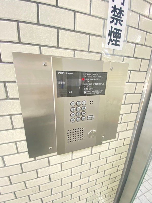 ルイシャトレ恵比寿のセキュリティ