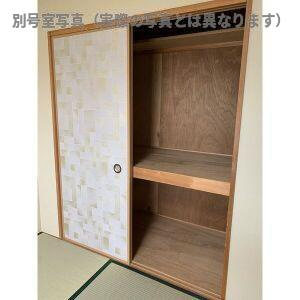 リンピア魚住の収納