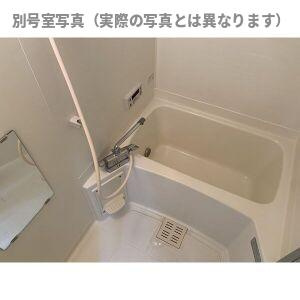 リンピア魚住の浴室