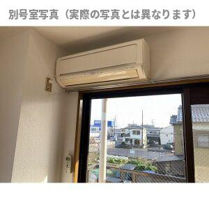 リンピア魚住の展望