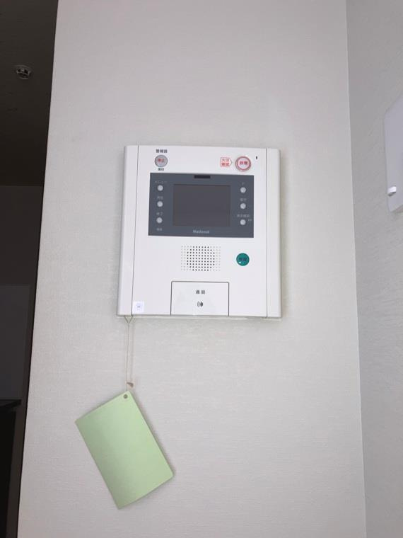 エアライズタワーのセキュリティ