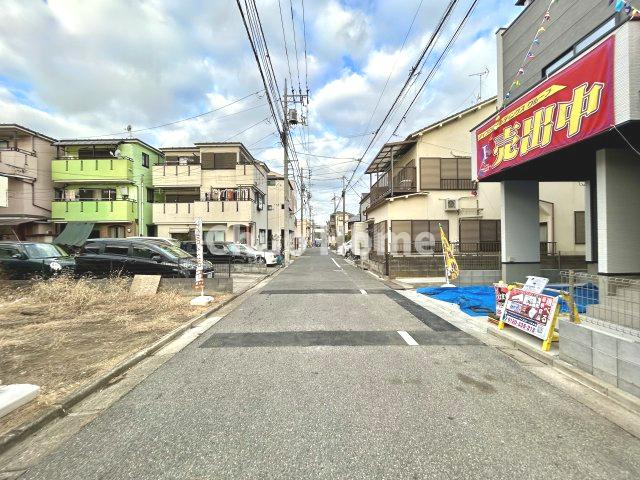 江戸川区西小松川町新築分譲住宅の前面道路含む現地写真|全面道路