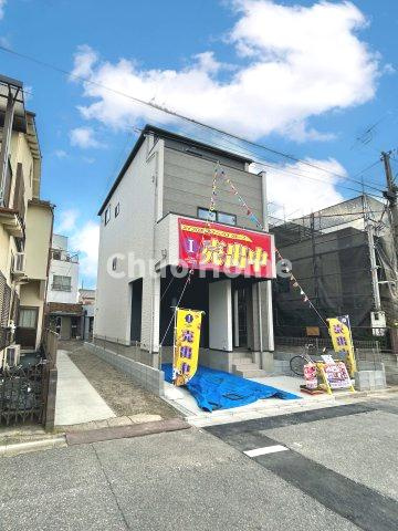 江戸川区西小松川町新築分譲住宅