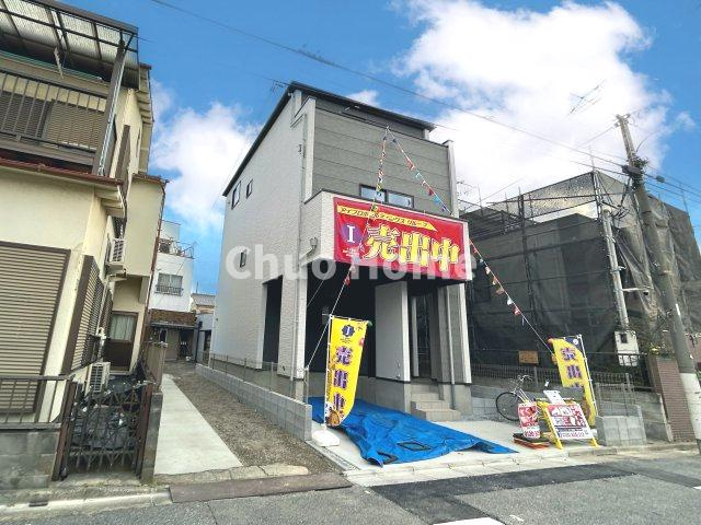 江戸川区西小松川町新築分譲住宅の外観|現況写真