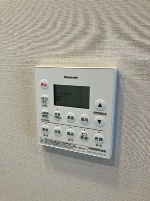 【設備】 | プラウド馬車道