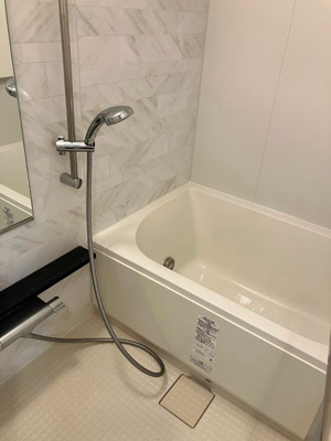 【浴室】 | プラウド馬車道