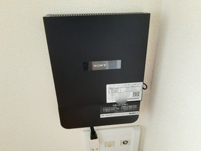 【設備】 | プロムナードⅡ