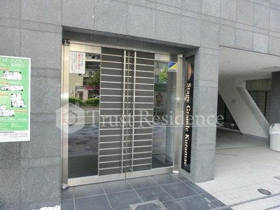 【エントランス】 | ステージグランデ蔵前