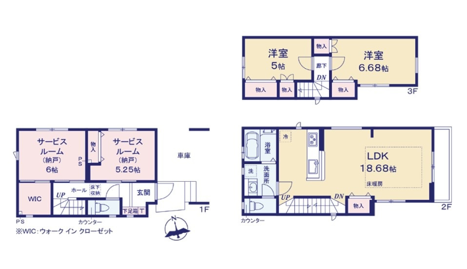 北馬込＿新築戸建ての画像