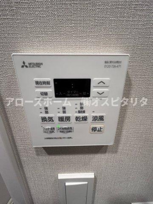 【設備】 | リビオシティ神戸名谷