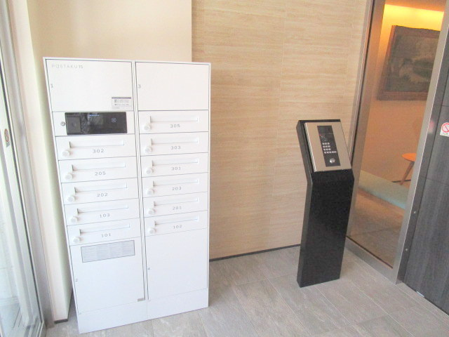 メゾン・ド・ロンジュのセキュリティ|★オートロック★